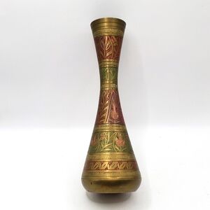 Vintage Brass Vase Etched Flowers & Leaves Handmade 8” H  Made In India Art Deco